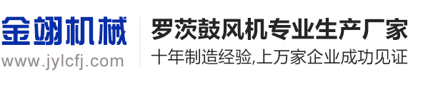 太陽能路燈廠家