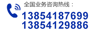 庭院燈生產廠家